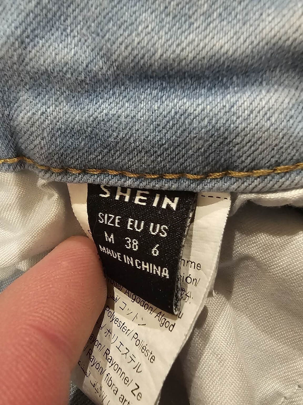 Shein Classic Women’s Light Blue Flared Jeans - Picture 5 of 5
